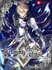 ��λ���λ����֮��