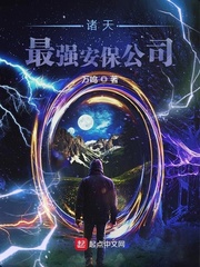 ������ǿ������˾