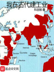 ���ڹŴ�����ҵС˵