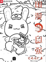 ��������ǿС˵