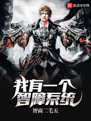 ����һ������ϵͳ�����Ķ�txt����