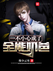 һ��С�ĳ���ȫ���̰������Ķ�txt����