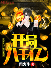 ���ְ�ǧ��С˵