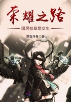 �羺Ů���������������������Ķ�txt����