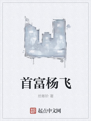 �׸����С˵