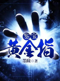 �����ƽ�ָС˵