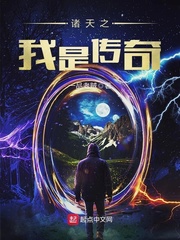 ����֮���Ǵ���С˵