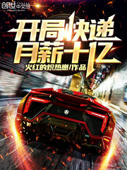 ���ֿ����нʮ�������Ķ�txt����