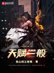 ������츳һ��С˵