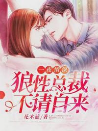 һҹ����:�����ܲ�,��������