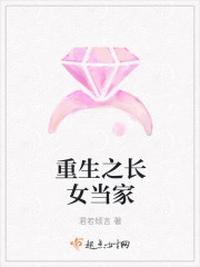 ����֮��Ů����