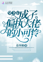 ��������ƫִ���е�С���������Ķ�txt����