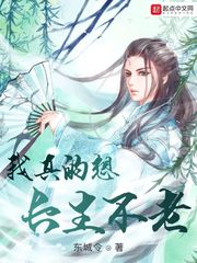 ������볤������С˵