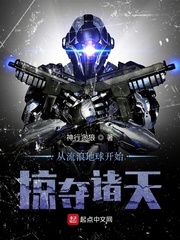 �����˵���ʼ�Ӷ�����С˵