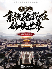 ����֮ϵͳƭ������������