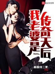 �������Ǵ������С˵