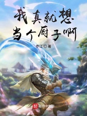 ������뵱�����Ӱ�С˵