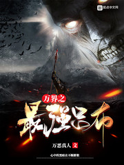 ���֮��ǿ���������Ķ�txt����