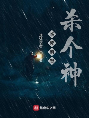 ����ǰ��ɱ���������Ķ�txt����