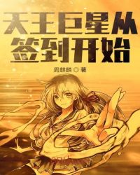 �������Ǵ�ǩ����ʼ�����Ķ�txt����