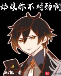 �����㲻�Ծ��������Ķ�txt����