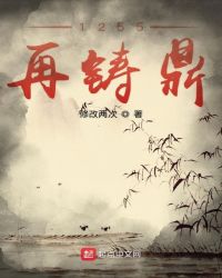 1255�����������Ķ�txt����