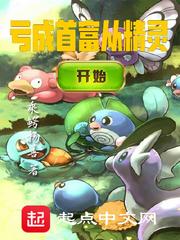 �����׸��Ӿ��鿪ʼ�����Ķ�txt����