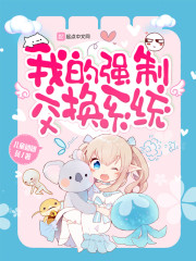 �ڹ����������ֻ��ƽ������С˵