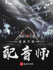 ���治������ʦС˵