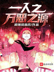 һ��֮���֮Դ�����Ķ�txt����