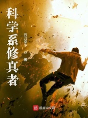 ��ѧϵ�����������Ķ�txt����