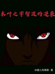 ľҶ֮���ǲ�����ϮС˵