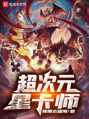 ����Ԫ�ǿ�ʦ�����Ķ�txt����