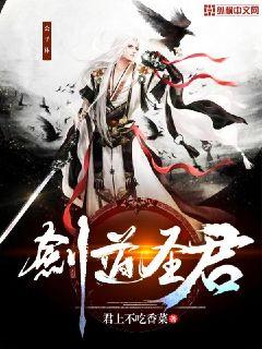 ����ʥ�������Ķ�txt����