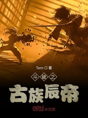 ����֮���峽��С˵