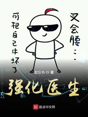 ǿ��ҽ�������Ķ�txt����