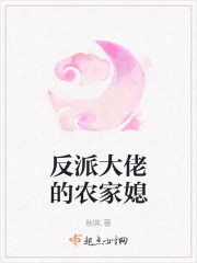 ���ɴ��е�ũ��ϱ�����Ķ�txt����