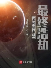 ȫ������֮���պƽ������Ķ�txt����