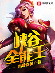 Ͽ��ȫ����С˵