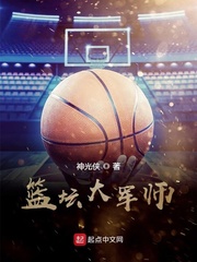 ��̳���ʦС˵