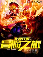 Ӱ������ð��֮�������Ķ�txt����