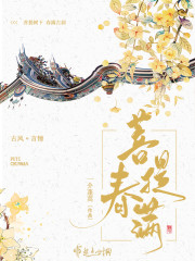 ���ᴺ��С˵