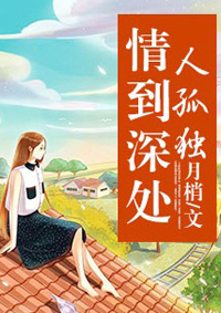 �鵽��˹¶�С˵