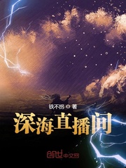 �ֱ����С˵