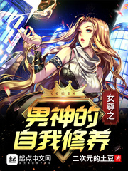 Ů��֮�������������С˵