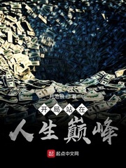 ����վ�������۷������Ķ�txt����