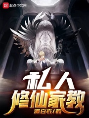 ˽�����ɼҽ�