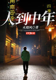 �˵�����С˵