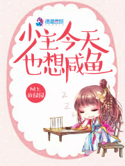 ��������Ҳ������С˵