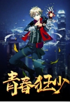 �ഺ����С˵